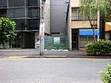東京都新宿区の国有財産売却物件 7,850万円 土地 49m&sup2;