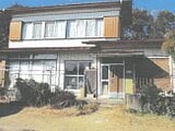 茨城県常総市の競売物件 490万円 戸建て 115m&sup2;