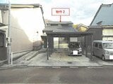 富山県高岡市の競売物件 258万円 戸建て 233m&sup2;