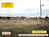 北海道釧路市の国税庁公売物件 40万円 農地 17,075m&sup2;
