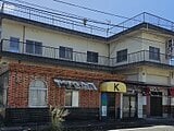 香川県善通寺市の官公庁公売物件 598万円 戸建て 368m&sup2;