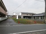 三重県松阪市の官公庁公売物件 952万円 土地 628m&sup2;