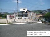 愛知県蒲郡市の官公庁公売物件 367万円 土地 483m&sup2;