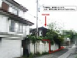 栃木県那須塩原市の官公庁公売物件 119万円 戸建て 237m&sup2;