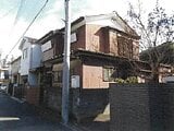 東京都府中市の競売物件 6,483万円 戸建て 161m&sup2;