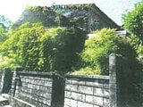 滋賀県大津市の競売物件 514万円 土地 358m&sup2;