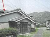 兵庫県西脇市の競売物件 92万円 戸建て 214m&sup2;