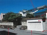 兵庫県相生市の競売物件 600万円 戸建て 195m&sup2;