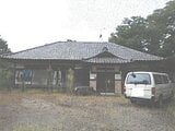 茨城県行方市の競売物件 457万円 戸建て 130m&sup2;