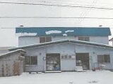 北海道深川市の競売物件 103万円 土地 507m&sup2;