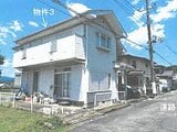 栃木県矢板市の競売物件 66万円 戸建て 104m&sup2;