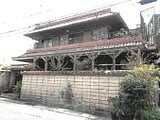 沖縄県那覇市の競売物件 4,499万円 戸建て 223m&sup2;