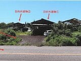 宮崎県都城市の競売物件 156万円 農地 7,978m&sup2;