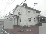 栃木県佐野市の競売物件 1,130万円 戸建て 121m&sup2;