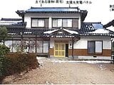 島根県雲南市の競売物件 953万円 戸建て 194m&sup2;