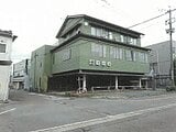 新潟県村上市の競売物件 198万円 戸建て 66m&sup2;