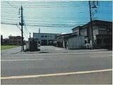 新潟県小千谷市の競売物件 825万円 戸建て 343m&sup2;