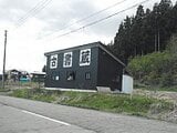 新潟県南魚沼市の競売物件 121万円 戸建て 38m&sup2;