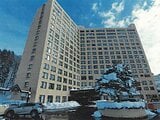 新潟県南魚沼郡湯沢町の競売物件 1万円 マンション 26m&sup2;