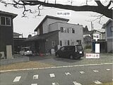 岩手県盛岡市の競売物件 1,928万円 戸建て 171m&sup2;
