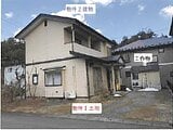 岩手県岩手郡雫石町の競売物件 136万円 戸建て 103m&sup2;