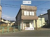 岩手県奥州市の競売物件 114万円 戸建て 156m&sup2;