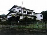 愛知県豊橋市の競売物件 971万円 戸建て 317m&sup2;