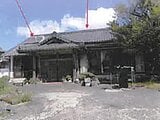 熊本県阿蘇郡南阿蘇村の競売物件 285万円 戸建て 213m&sup2;