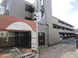 神奈川県相模原市南区の競売物件 1,598万円 マンション 65m&sup2;