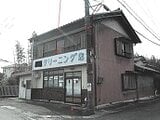 岐阜県美濃加茂市の競売物件 156万円 戸建て 149m&sup2;