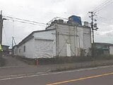 北海道函館市の競売物件 48万円 マンション 97m&sup2;