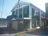 青森県北津軽郡中泊町の競売物件 125万円 戸建て 822m&sup2;