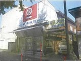 青森県青森市の競売物件 148万円 戸建て 172m&sup2;