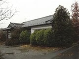 長野県駒ヶ根市の競売物件 98万円 戸建て 195m&sup2;