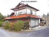 島根県浜田市の競売物件 146万円 戸建て 149m&sup2;