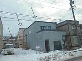 北海道小樽市の競売物件 141万円 戸建て 376m&sup2;
