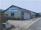 広島県豊田郡大崎上島町の競売物件 478万円 戸建て 331m&sup2;