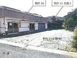 広島県福山市の競売物件 1,320万円 戸建て 96m&sup2;