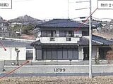広島県三原市の競売物件 352万円 戸建て 204m&sup2;
