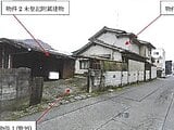 広島県福山市の競売物件 292万円 戸建て 240m&sup2;