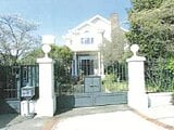兵庫県宝塚市の競売物件 5,344万円 戸建て 331m&sup2;