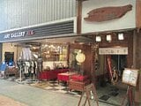 福岡県飯塚市の競売物件 276万円 戸建て 204m&sup2;