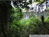 神奈川県相模原市緑区の国税庁公売物件 80万円 土地 820m&sup2;