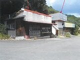 熊本県葦北郡芦北町の競売物件 119万円 戸建て 133m&sup2;