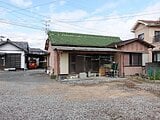 静岡県浜松市浜名区の国税庁公売物件 266万円 戸建て 55m&sup2;