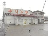 秋田県由利本荘市の競売物件 168万円 戸建て 446m&sup2;