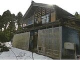 石川県金沢市の競売物件 91万円 戸建て 199m&sup2;