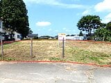 山形県東田川郡庄内町の国有財産売却物件 279万円 土地 697m&sup2;