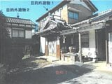 栃木県栃木市の競売物件 80万円 土地 398m&sup2;