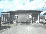 栃木県那須烏山市の競売物件 228万円 戸建て 63m&sup2;